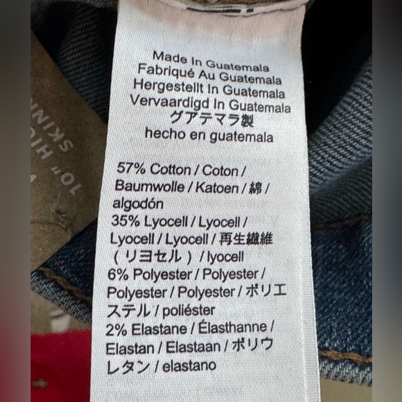 Madewell 10” High-Rise Skinny Denim Jeans Button Fly Front Size‎ W30P/26” inseam - Picture 7 of 11